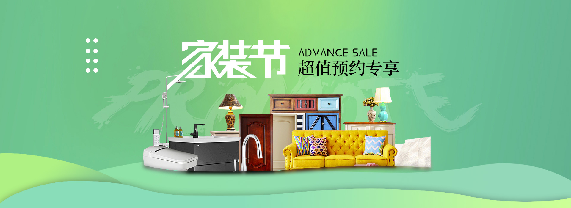 安陽市新穎裝飾有限責(zé)任公司